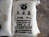 工业盐