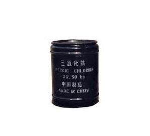 三氯化铁
