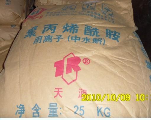 供应天润聚丙烯酰胺